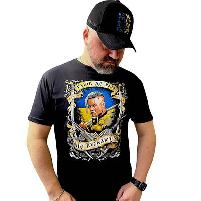 Футболка чоловіча  «Рабів до раю не пускають»  чорна