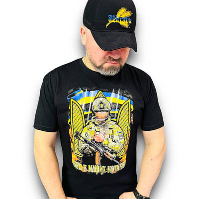 Футболка чоловіча  «Вірю в наших котиків»  чорна