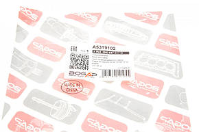 Трос замку передніх дверей VW Caddy IV 15- Bogap A5319102, фото 2