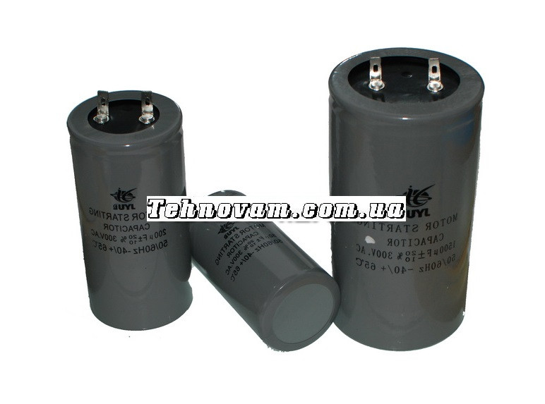 Конденсатор JYUL 1200 мкф — 300 VAC Пусковий, фото 1