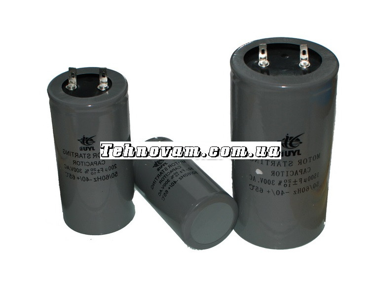 Конденсатор JYUL 50 мкф — 300 VAC Пусковий, фото 1