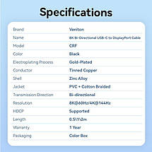 Кабель Type-C-DisplayPort v1.4 Vention Cotton 8K 60Hz 4K 144Hz 0.5m Black (CRFBD), фото 3