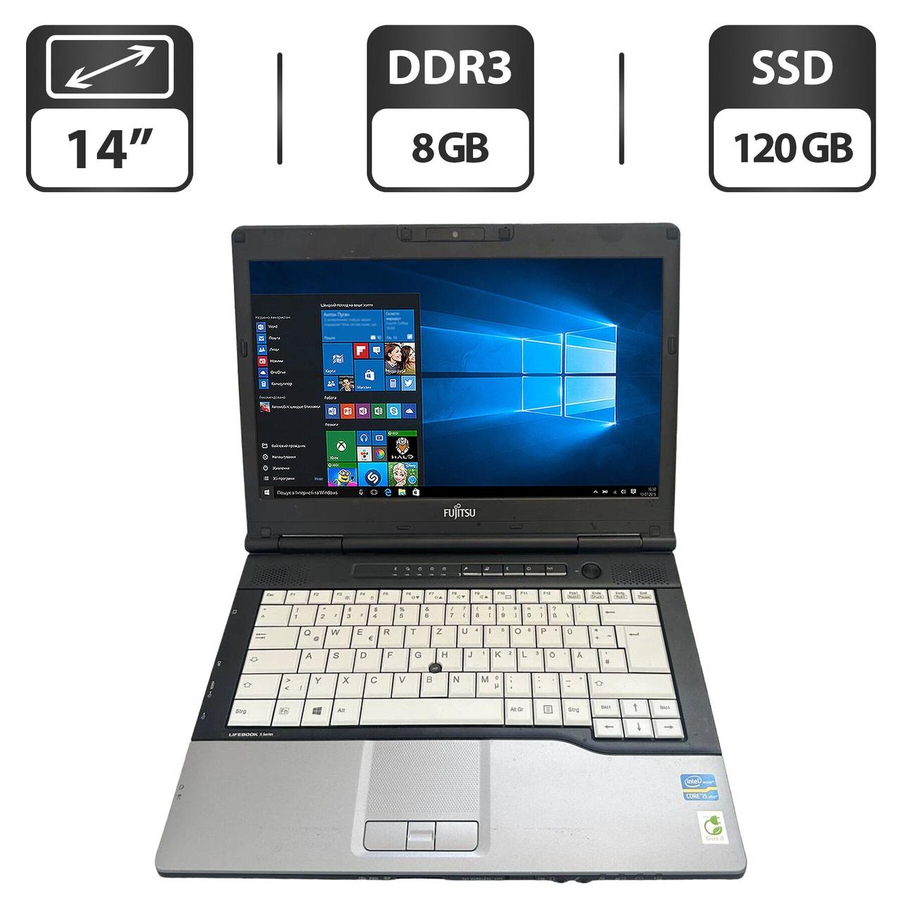 Ноутбук Fujitsu LifeBook S752/ 14" (1366x768)/ Core i5-3340M/ 8 GB RAM/ 120 GB SSD/ HD 4000