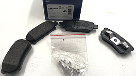 Колодки гальмівні задні дискові BOSCH 0986424814 4605A337, 4605A479, 4605A558.