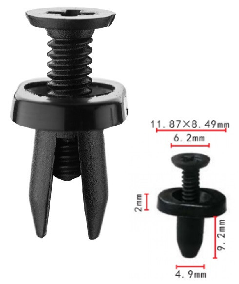 Клипса Ford Mazda 3M8Z1502316A GJ6E50715A (C1395), фото 1