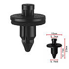 Кліпса Ford, Chevrolet 96057846 Toyota 90467-07041 Suzuki 09409-07308-5PK (C564), фото 2