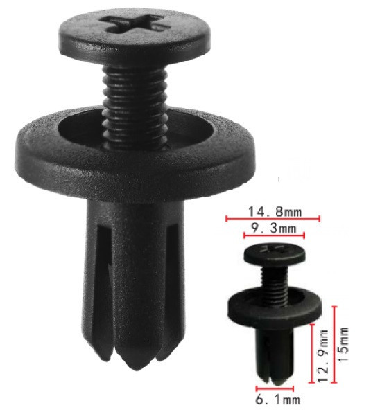 Клипса Hyundai Kia 0K20150033 Mitsubishi MB345544 Toyota Lexus 9046706017 Nissan (C1445), фото 1