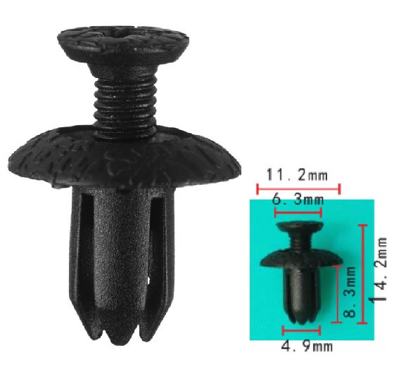 Клипса Toyota (9046705063C0, 90467-05063-C0, 90467-05063-B3, 9046705063B3, 11001) (C1418), фото 1