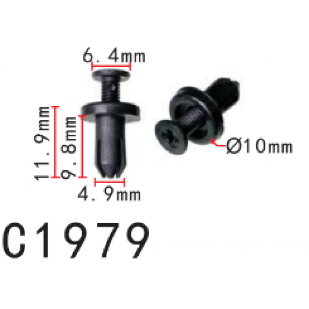 Кліпса тримач для обшивки Mazda (EA0150037, EA01-50-037, 11018) (C1979), фото 1