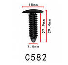 Кліпса кріплення для обшиття Honda Hummer Lincoln Opel Saturn Ford, Chevrolet Dodge Chrysler Ford (C0582), фото 2
