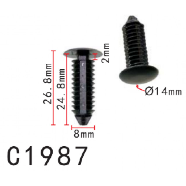 Кліпса кріплення для обшиття кузова салону BMW, Ford, Ford, Chevrolet, Chrysler 52201964201 (C1987), фото 1