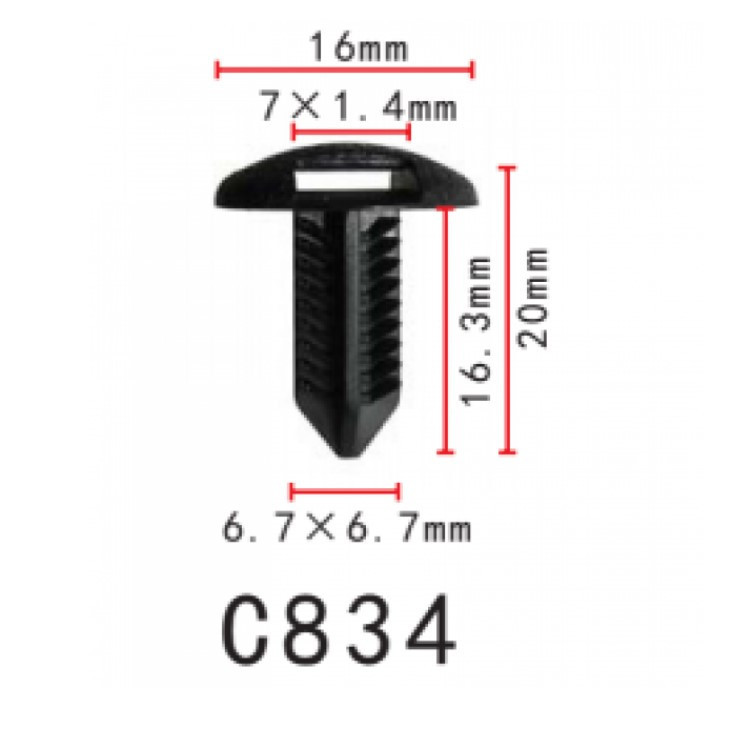 Кліпса кріплення для обшиття КУЗОВАча Toyota, Lexus, DAIHATSU. 0467A0002C0, 10532) (C0834), фото 1