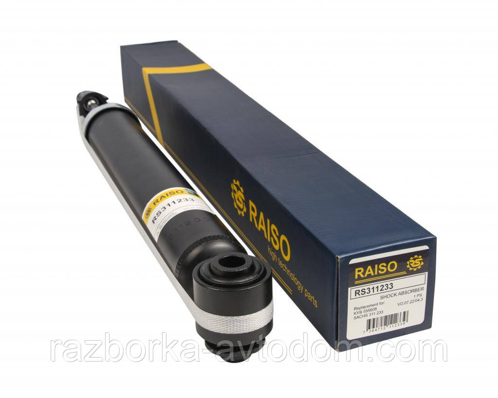 Амортизатор задній Raiso (Швеція) BMW X5 (E53) БМВ Х5 (Е53) #RS311233 UAMUDOT17