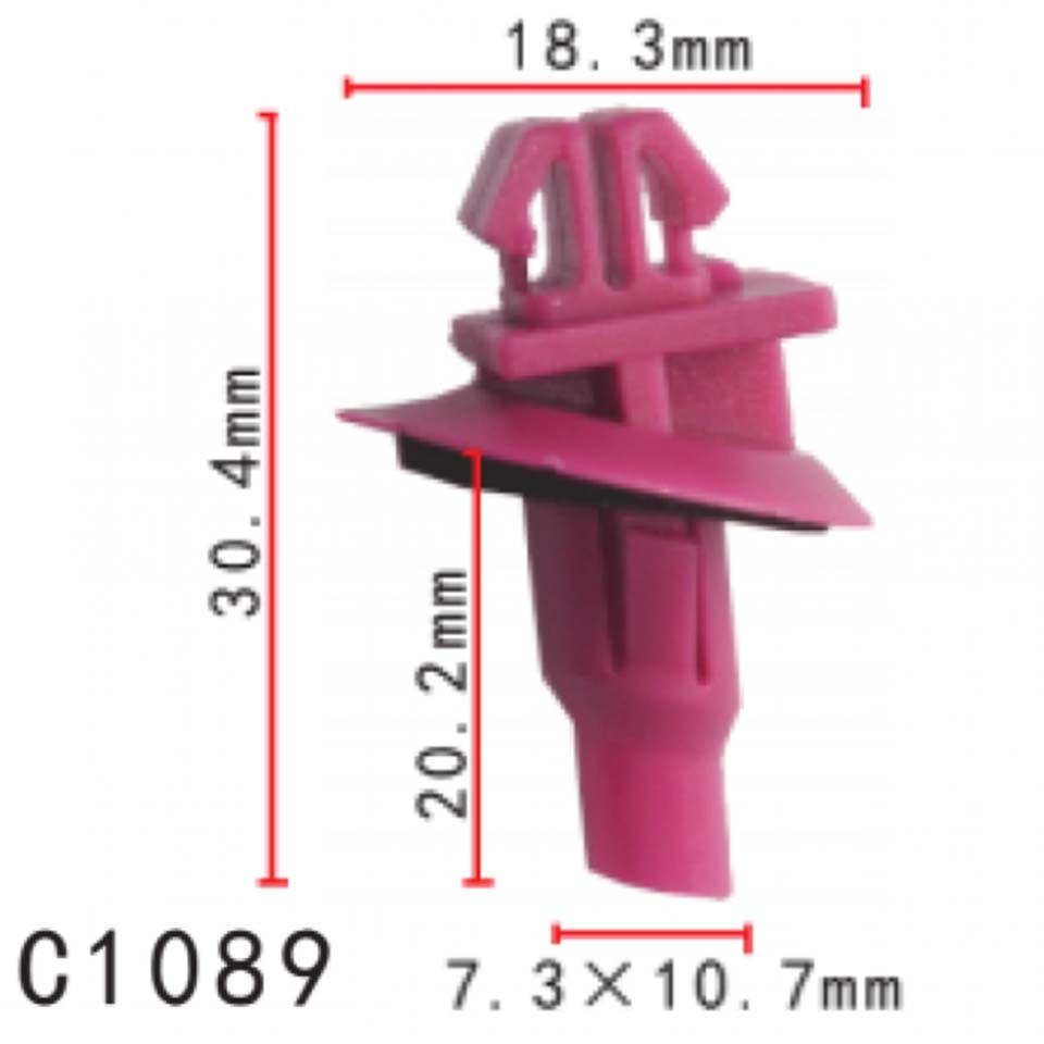 Кліпса кріплення молдингу Крила TOYOTA LEXUS (75881-60010 7588160010 15815) C1089, фото 1