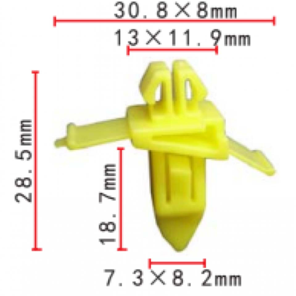 Кліпса кріплення молдингу Крила TOYOTA LEXUS C1090, фото 1