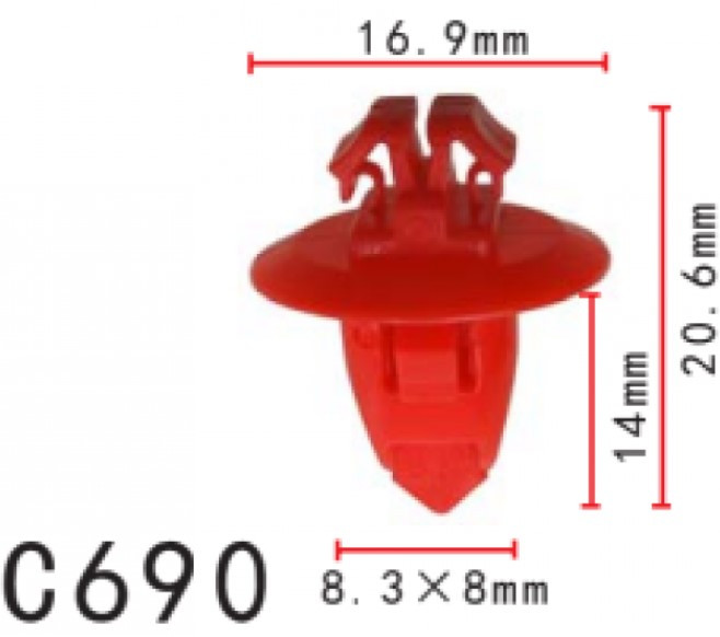Кліпса кріплення молдингу крило TOYOTA LEXUS SUZUKI (9090467037 90904-67037 15805) C0690, фото 1
