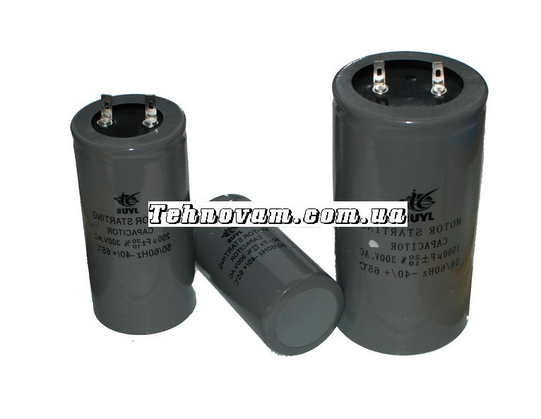 Конденсатор JYUL 800 мкф — 300 VAC Пусковий, фото 1