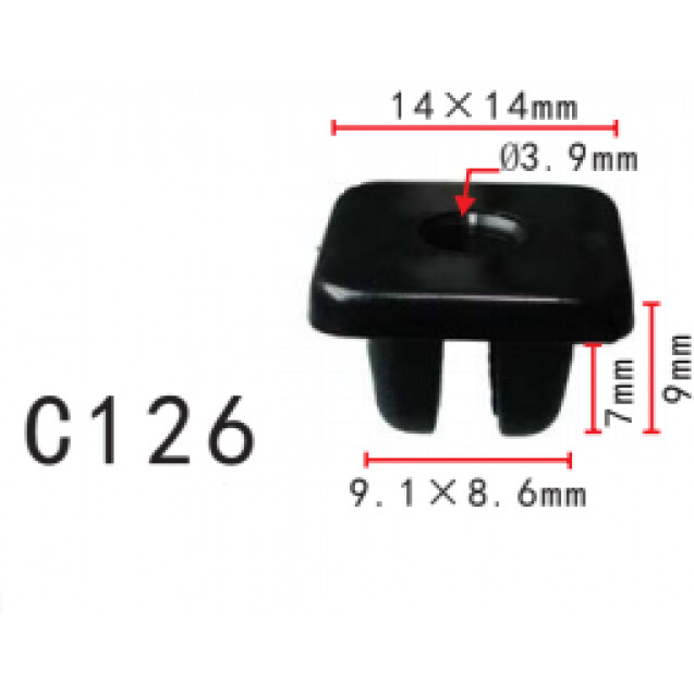 Кліпса під саморіз (OEM 9018906018, 90189-06018, 82Z16-08001, 82Z1608001, 14643) (C0126), фото 1