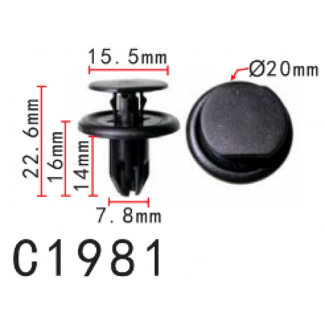 Кліпс розпірний Mazda BGV456145 (C1981), фото 1