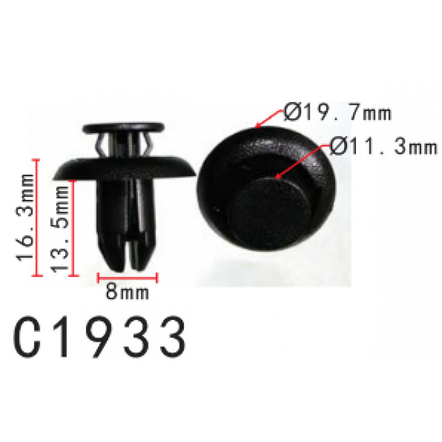 Кліпси розпірні Mazda, Toyota, SCION (B45A56146A, 90118-WB048, 90118WB048, 11371) (C1933), фото 1