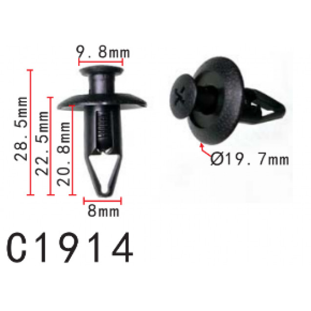 Кліпси розпірні Mitsubishi (MU001220, 11151) (C1914), фото 1