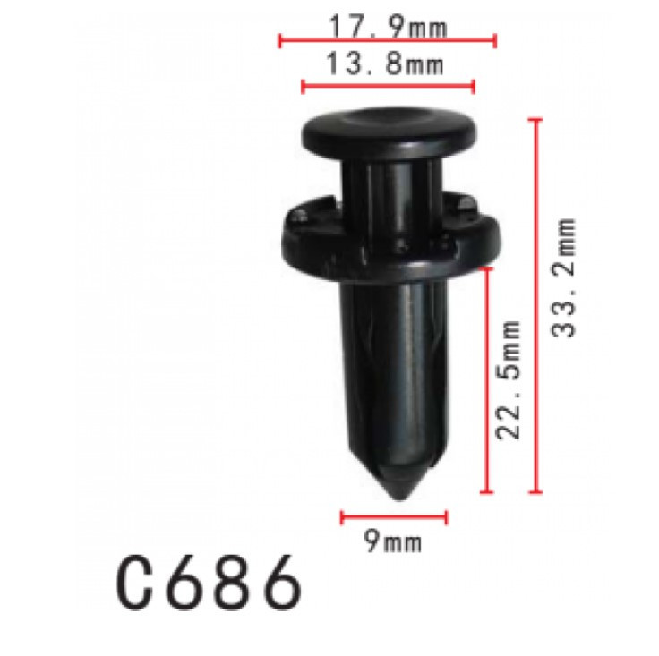 Кліпса розпірні Nissan (638489E001, 63848-9E001, 11403) (C686), фото 1