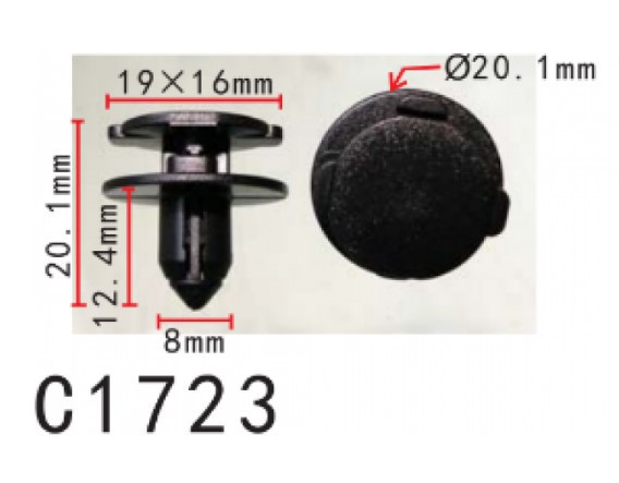 Кліпси розпірні Nissan, Infiniti (015532DR9A, 11373) (C1723), фото 1