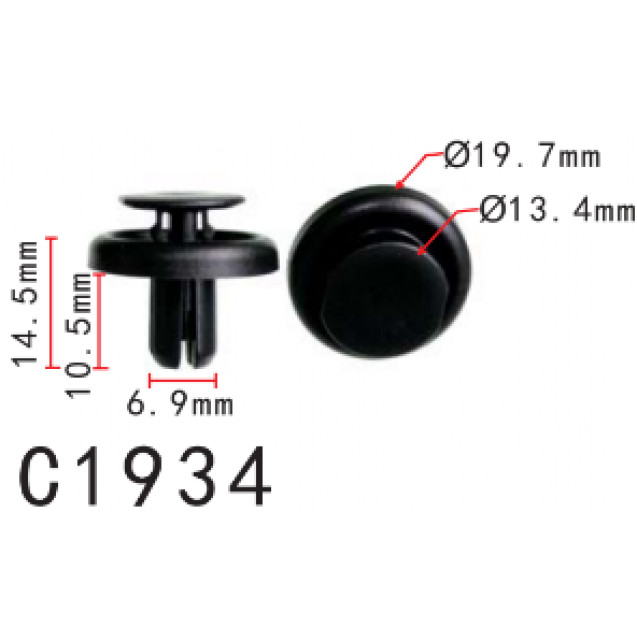 Кліпси розпірні Toyota, Lexus (90467-07215, 9046707215, 11370) (C1934), фото 1