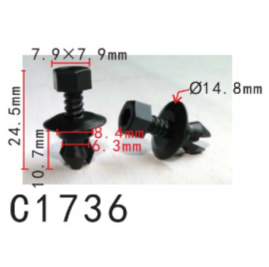 Кліпси розпірні Volkswagen, Audi (3C0-853-934, 3C0853934, 11271) (C1549), фото 1