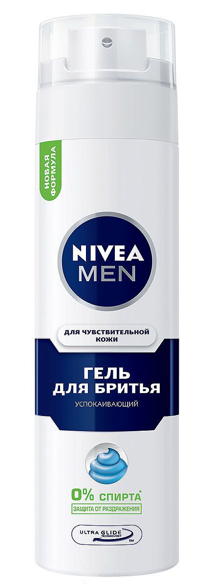 Гель NIVEA для гоління (81740) для чутливої шкіри