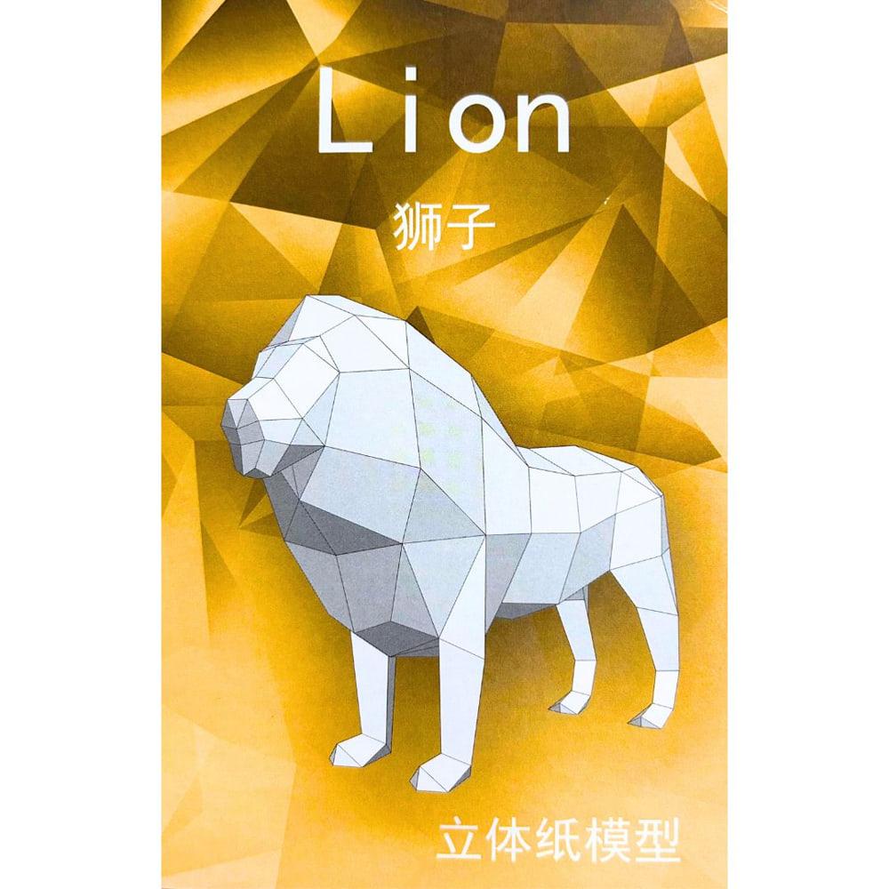 Конструктор паперовий 3D Eno Greeting Lion, пак. 26*18 см Лев 622123