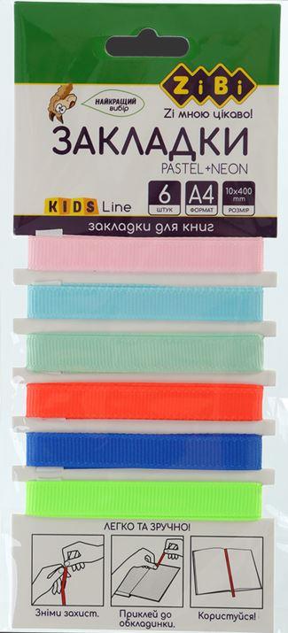 Набір закладок самоклеючих 6 шт, текстиль Pastel+neon