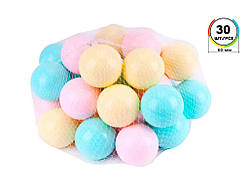 Набір кульок для сухих басейнів 60 мм 15 штук арт.5538 ТМ ТЕХНОК