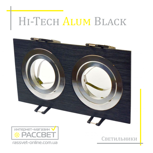 Алюмінієвий світильник Hi-Tech Feron DL6122 Black Aluminium (поворотний вбудований), фото 1