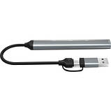 ТОП! Концентратор Dynamode 5-in-1 USB Type-C/Type-A to 1хUSB3.0, 2xUSB 2.0, card-reader SD/MicroSD (DM-UH-514) - (gHome), фото 2