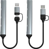 ТОП! Концентратор Dynamode 5-in-1 USB Type-C/Type-A to 1хUSB3.0, 2xUSB 2.0, card-reader SD/MicroSD (DM-UH-514) - (gHome), фото 4