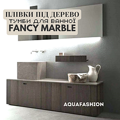 ПЛІВКИ "ПІД ДЕРЕВО" ДЛЯ МЕБЛІВ