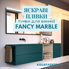 Яскраві плівки для меблів у ванній Fancy Marble