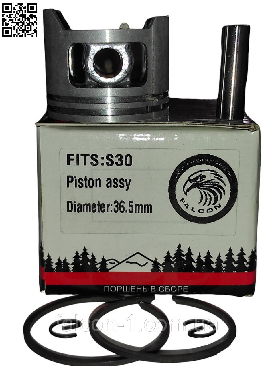 Поршень Homelite Ryobi 36.5 мм поршневий комплект для мотокос бензокос бензотример Хомелита Райоби Энхель