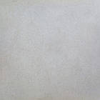 Плитка для підлоги Атем Atlas White 400*400