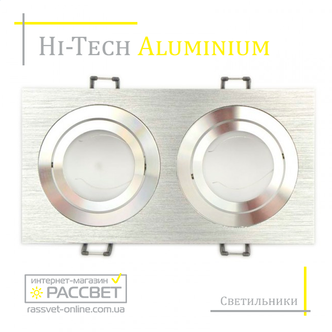 Алюмінієвий світильник Hi-Tech Feron DL6122 Aluminium (поворотний вбудований), фото 1