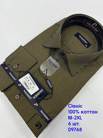 Сорочка з довгим рукавом Passero classik 100% котон, в клітку- mod 940.Color 157, фото 1