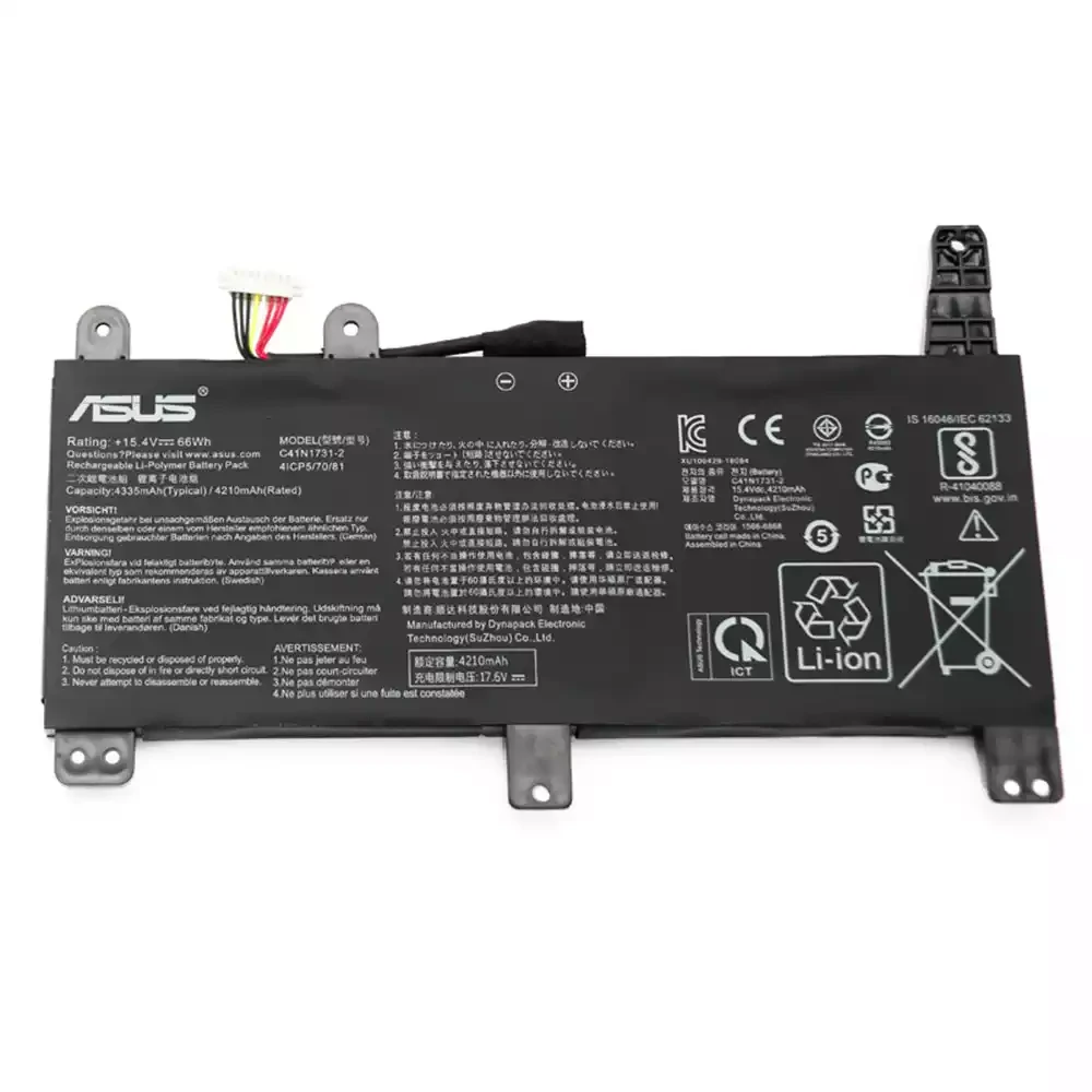 Оригінальна батарея для ноутбука ASUS X541 X541S X541UA - A31N1601 (+10.8 36Wh) - Акумулятор АКБ