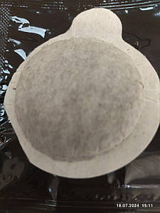 Кава в монодозах без кофеїну (Лайт)