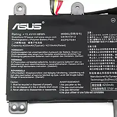 Оригінальна батарея для ноутбука ASUS ROG Strix Scar II GL504 GL504G GL504GM GL504GV GL504GS - C41N1731Тип C, фото 4
