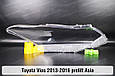 Скло фари Toyota Vios Asia (2013-2016) дорест ліве, фото 3