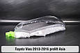 Скло фари Toyota Vios Asia (2013-2016) дорест ліве, фото 5