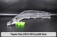 Скло фари Toyota Vios Asia (2013-2016) дорест ліве, фото 7