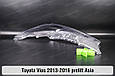 Скло фари Toyota Vios Asia (2013-2016) дорест ліве, фото 8