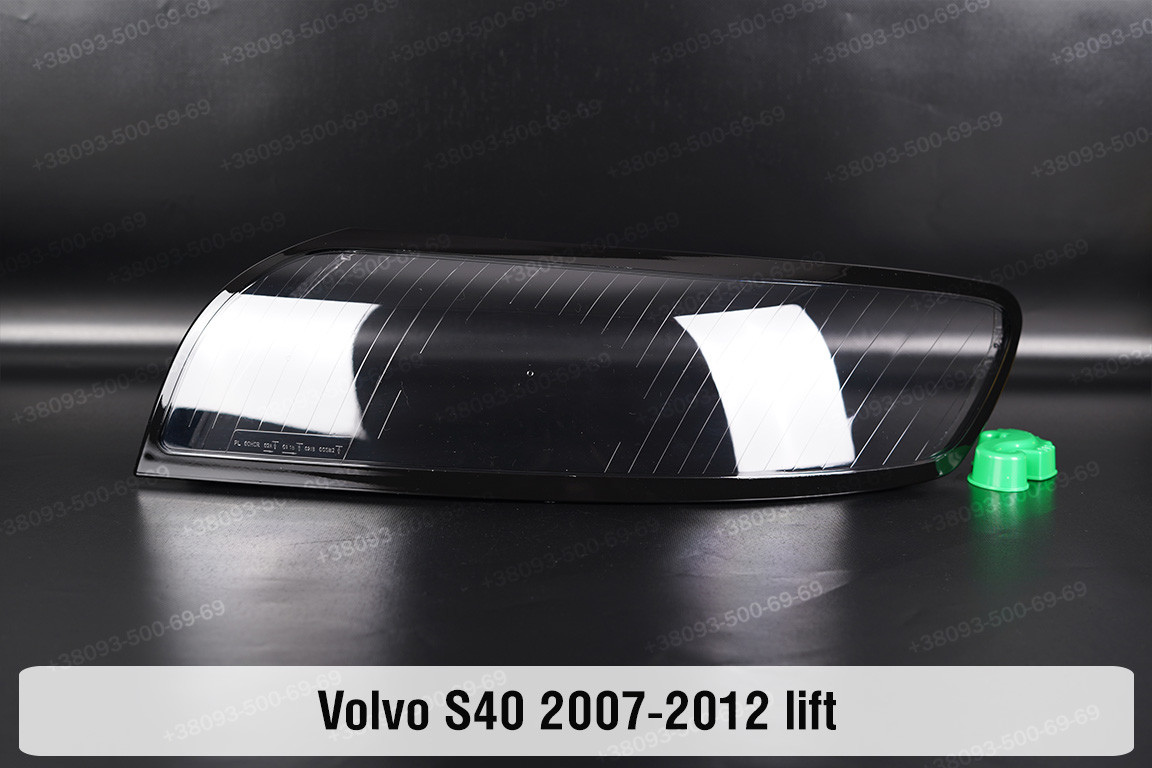 Скло фари Volvo S40 (2007-2012) рест ліве